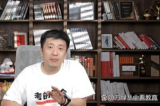 滕哈赫：我们没达预期是事实 但年轻人潜力无限曼联未来一片光明